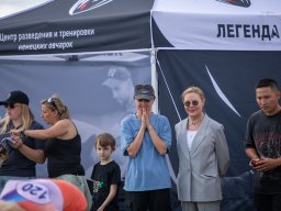 Главная 2025
