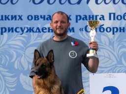Главная 2025