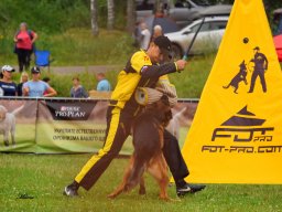 Главная 2018 (фото М.Бабченко)