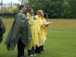 Главная выставка немецких овчарок