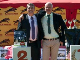 Главная выставка немецких овчарок