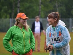 Главная выставка немецких овчарок