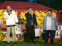 Главная выставка немецких овчарок