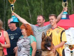 Главная выставка немецких овчарок
