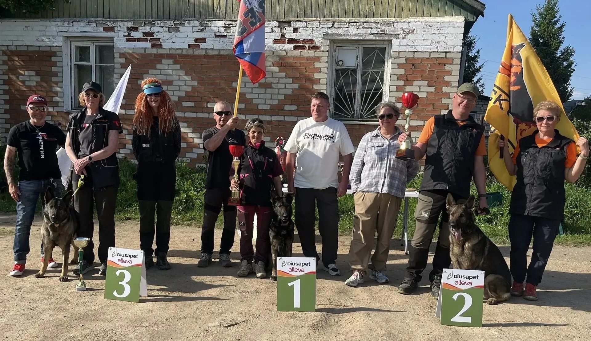 НКП РСЛНО наградил лучших немецких овчарок на Чемпионате России по IGP FH 2026